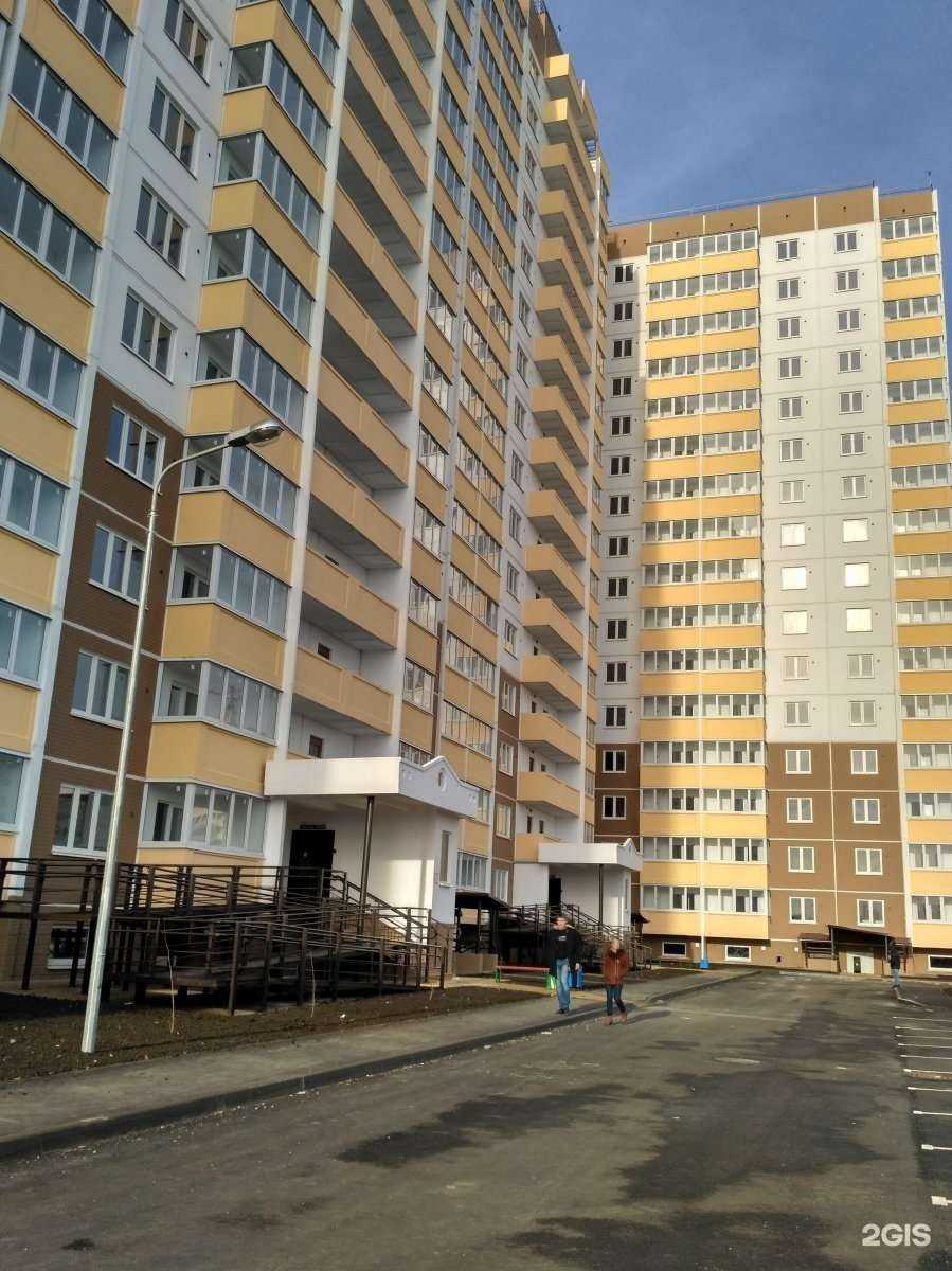 Отзывы на компанию Яндекс Лавка в Краснодаре c фото - фотография 2 из 2