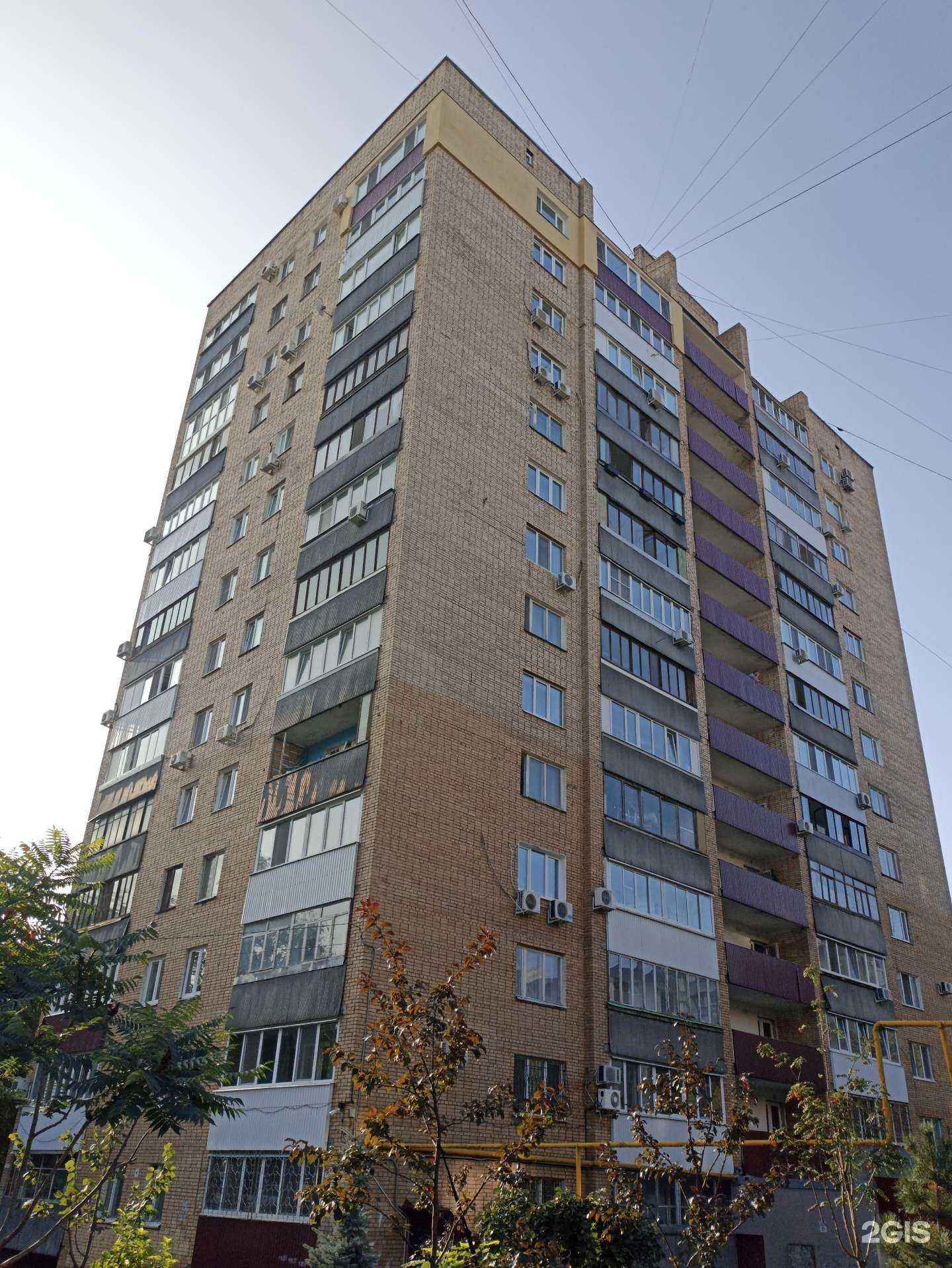 Отзывы на компанию Живая вода в Самаре c фото - фотография 2 из 2