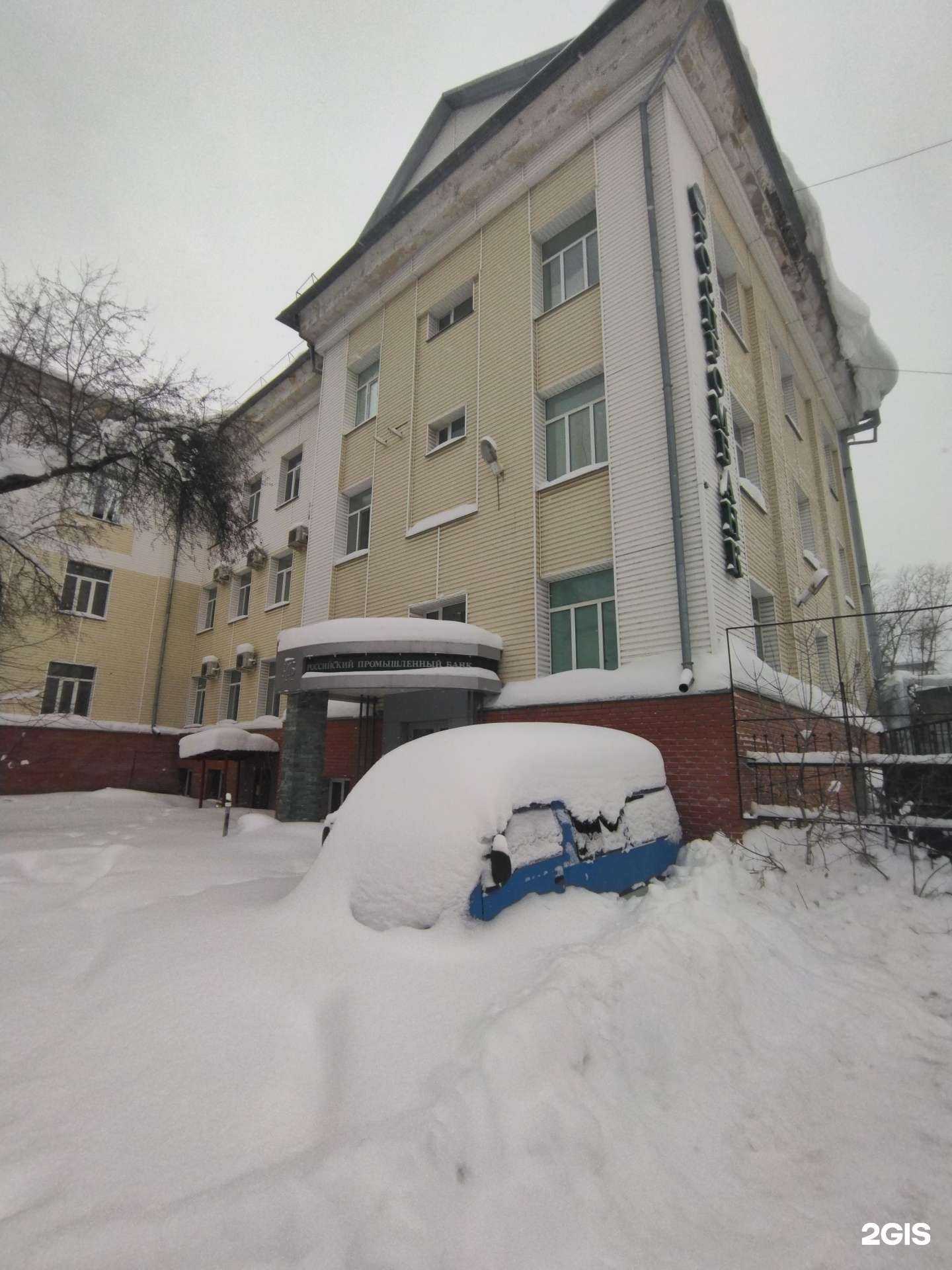 Отзывы на компанию Алгоритмика в Томске c фото - фотография 2 из 2