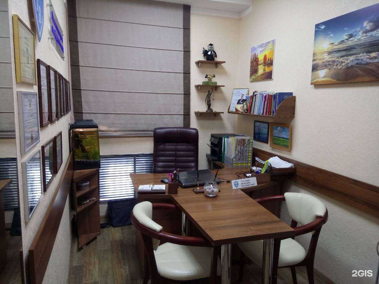 Отзывы на компанию Адвокатский кабинет Гаранина В.В. в г. Иваново c фото