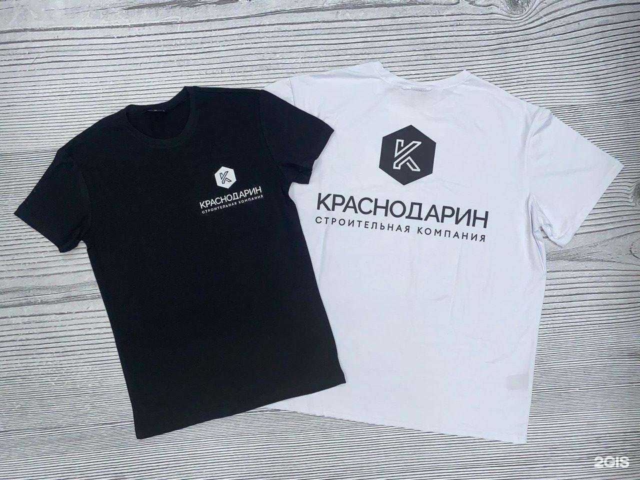 Отзывы на компанию Grprof в г. Краснодар c фото