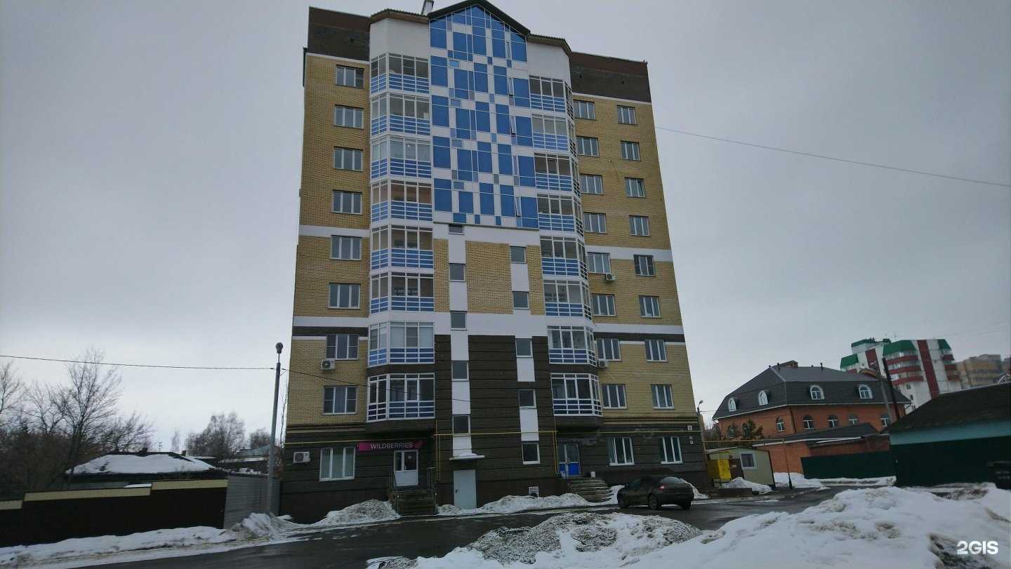 Отзывы на компанию Guanxi в Саранске c фото - фотография 2 из 2