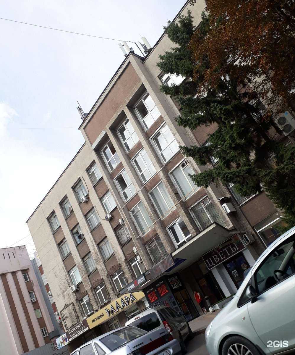 Отзывы на компанию СУ-48 в Липецке c фото - фотография 2 из 2