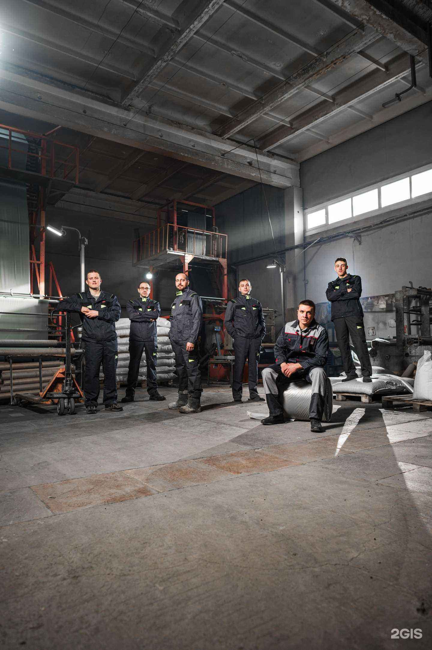 Отзывы на компанию Полимеры Сибири в г. Сосновоборск c фото