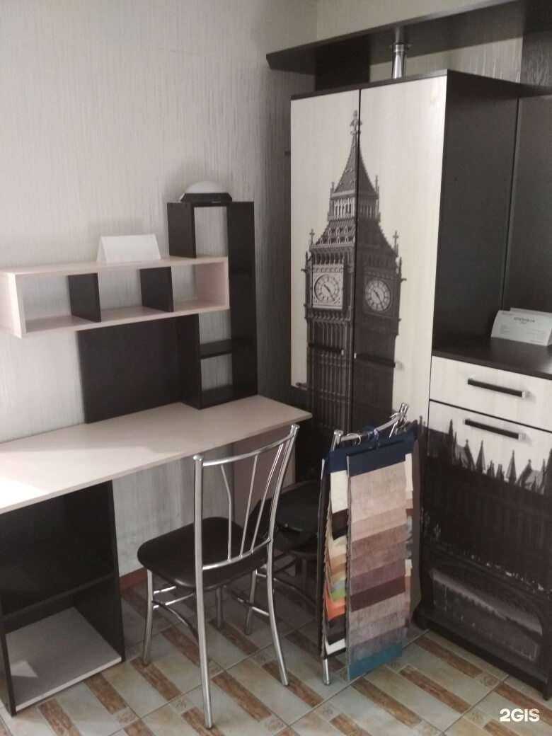 Отзывы на компанию Купимебель31 в Белгороде c фото