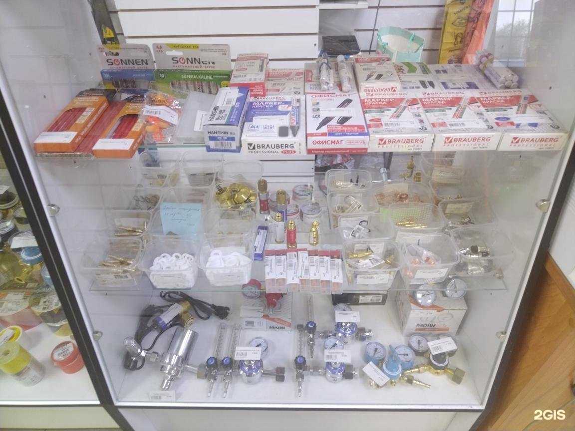 Отзывы на компанию Профессионал в Липецке c фото