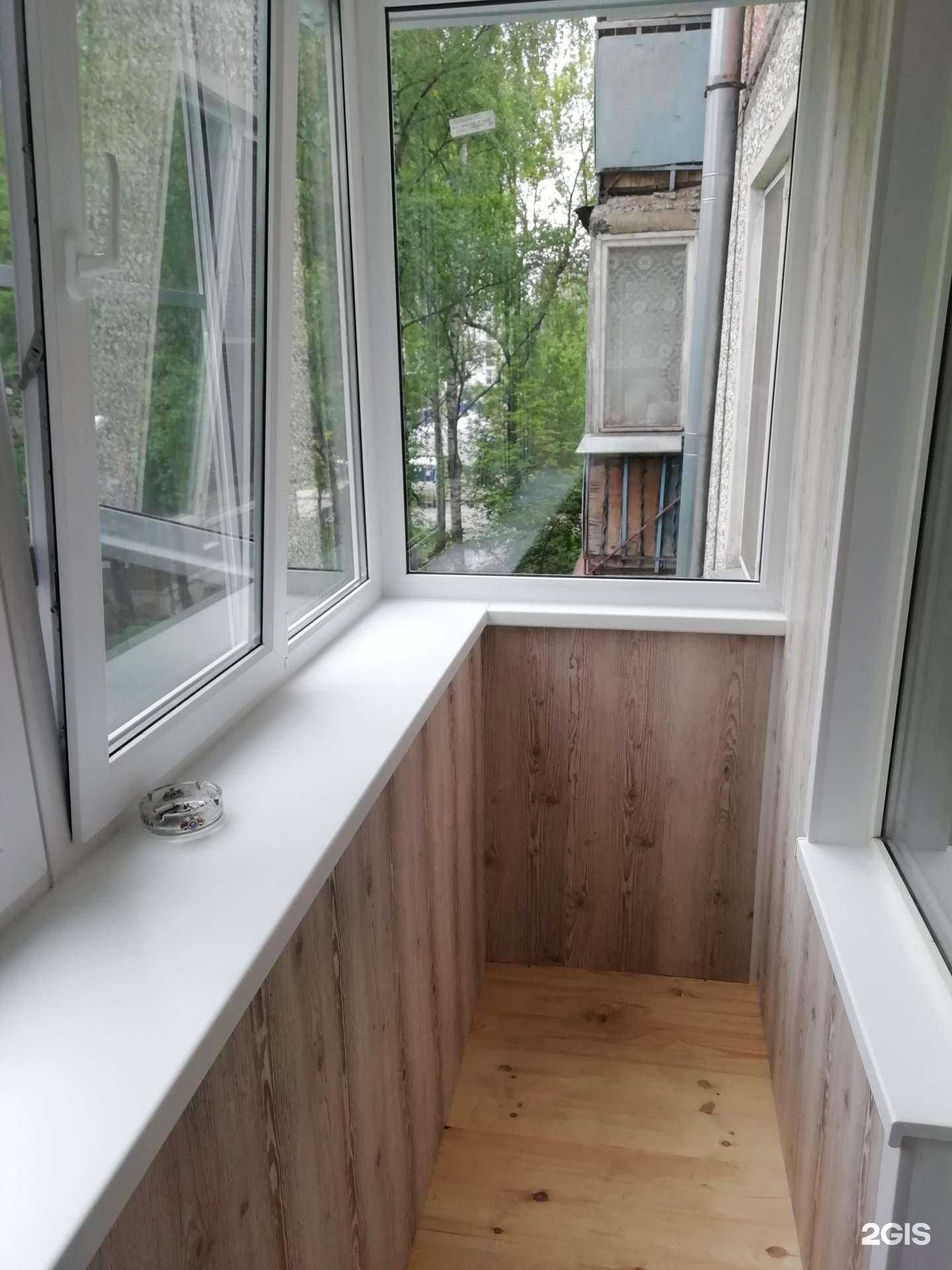 Отзывы на компанию БалКом в Нижнем Новгороде c фото