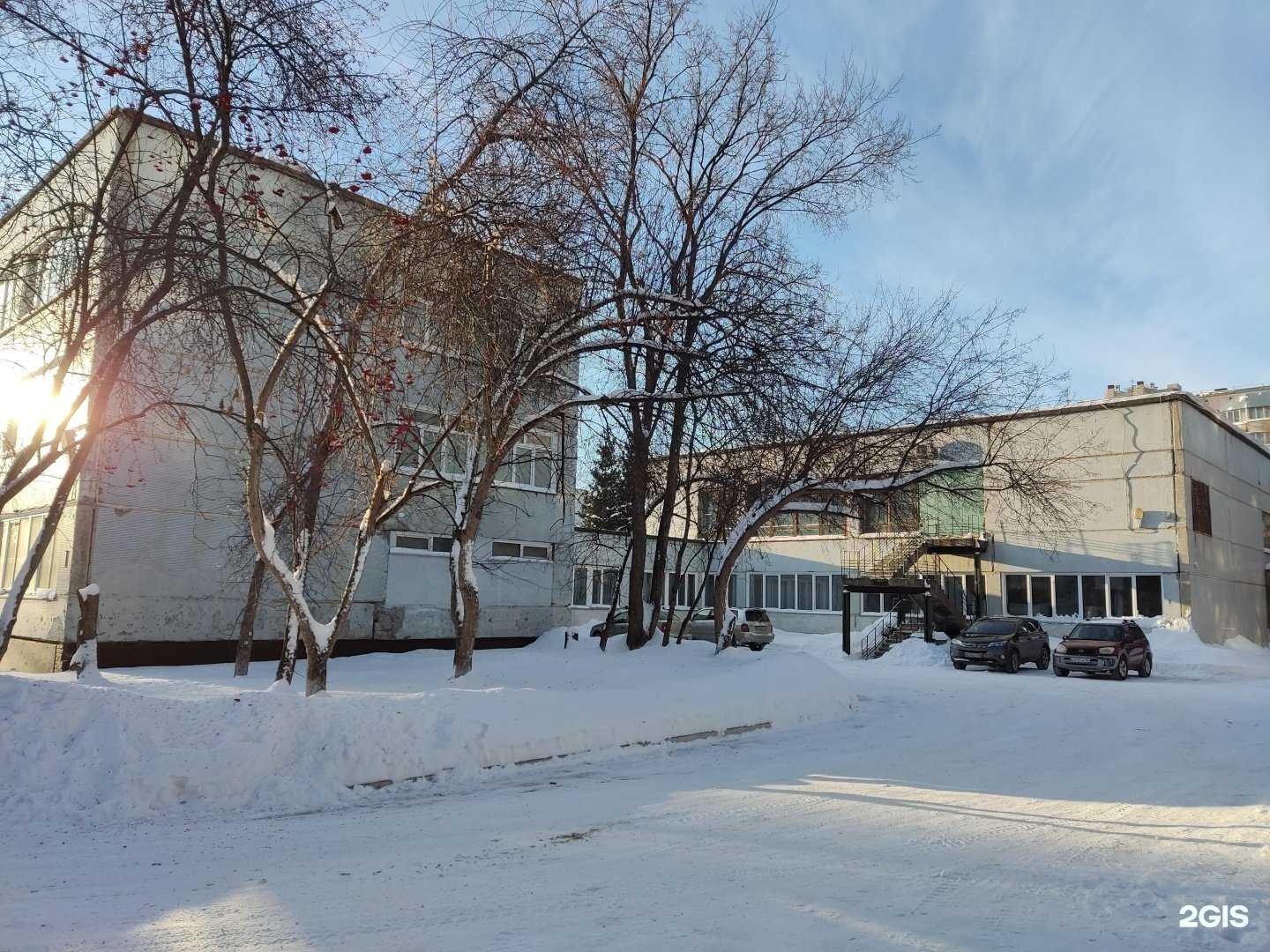 Отзывы на компанию Средняя школа №96 в Новосибирске c фото