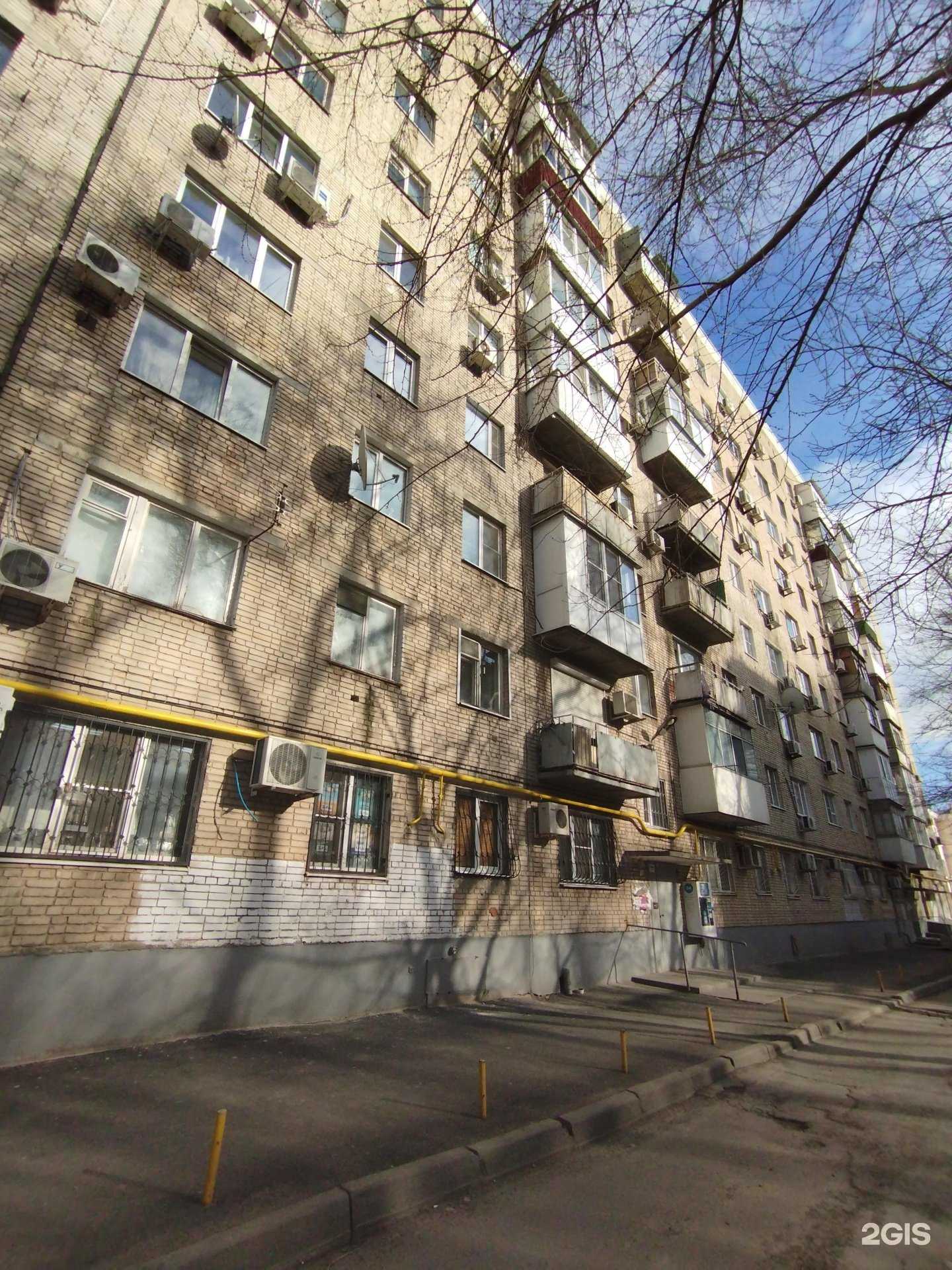 Отзывы на компанию Pegas Touristik в Ростове-на-Дону c фото - фотография 2 из 2