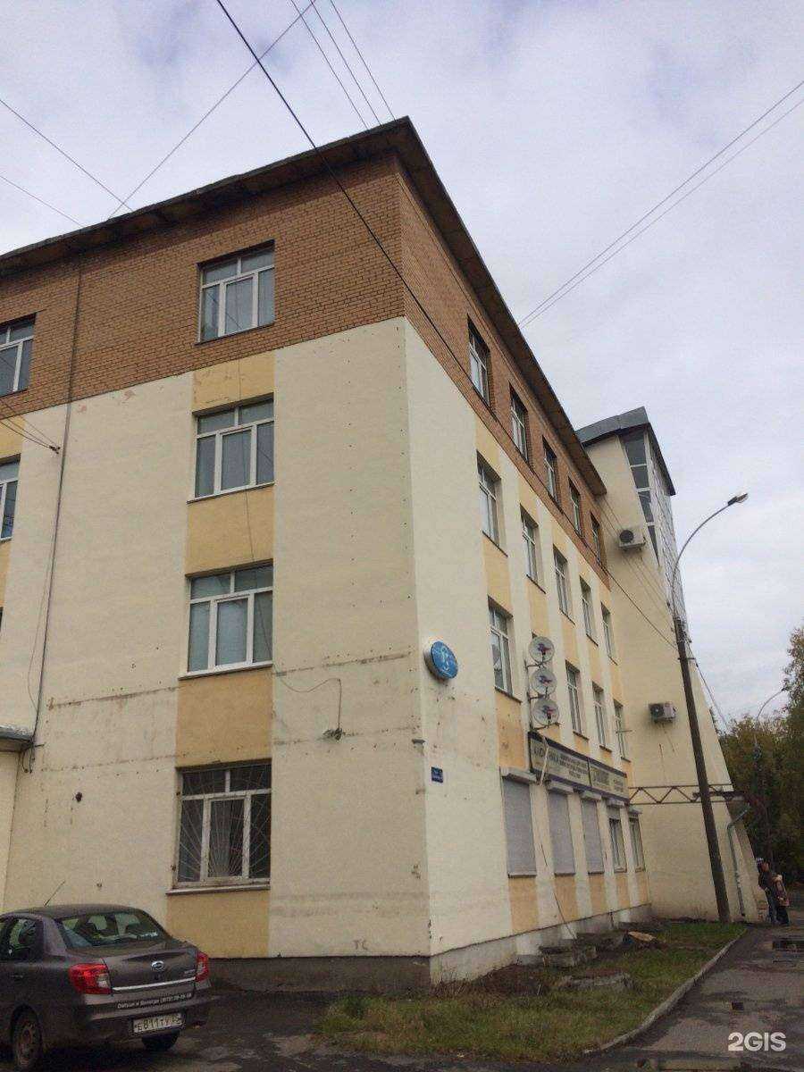 Отзывы на компанию Альбатрос в Вологде c фото