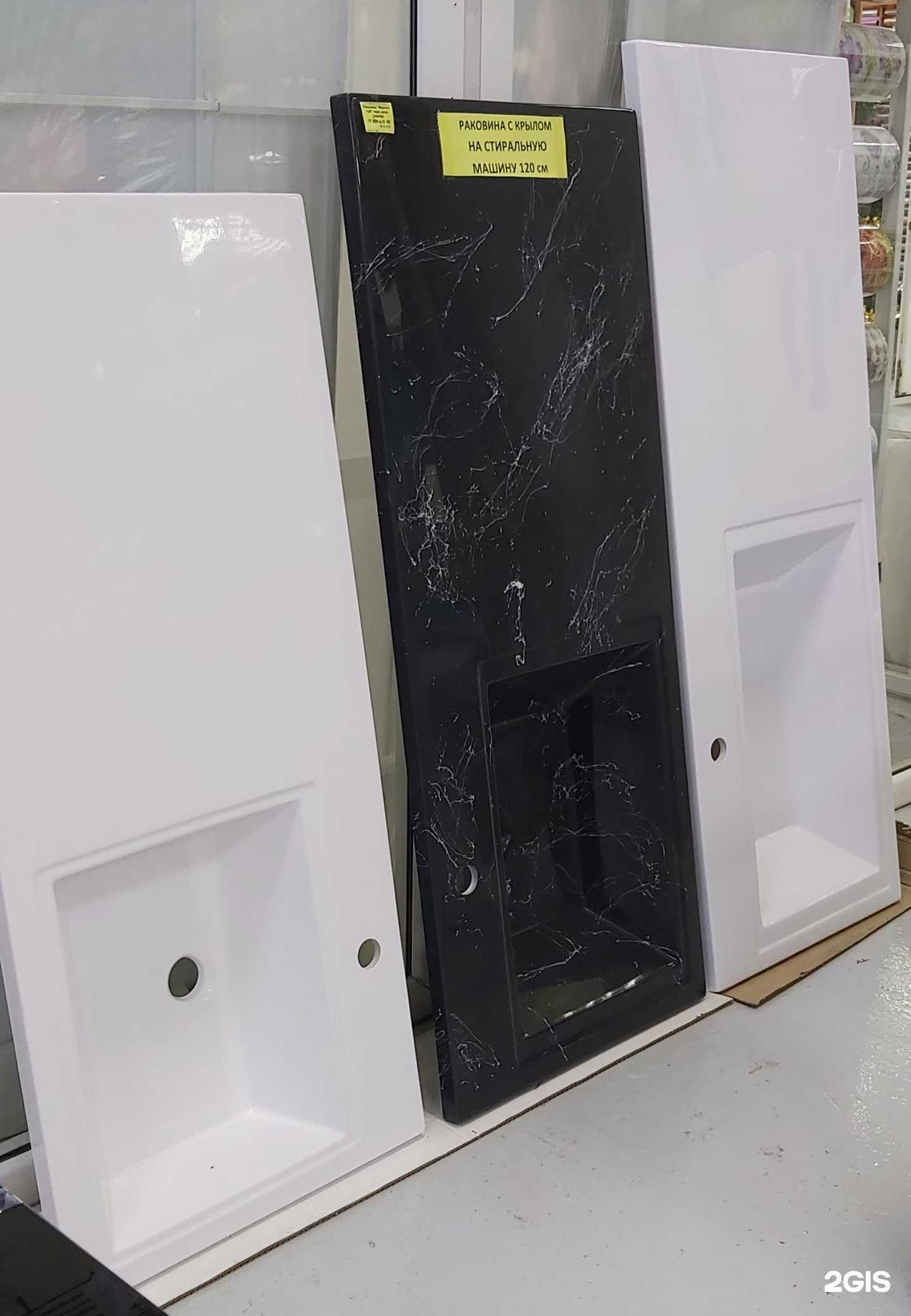 Отзывы на компанию СанКран в г. Чита c фото