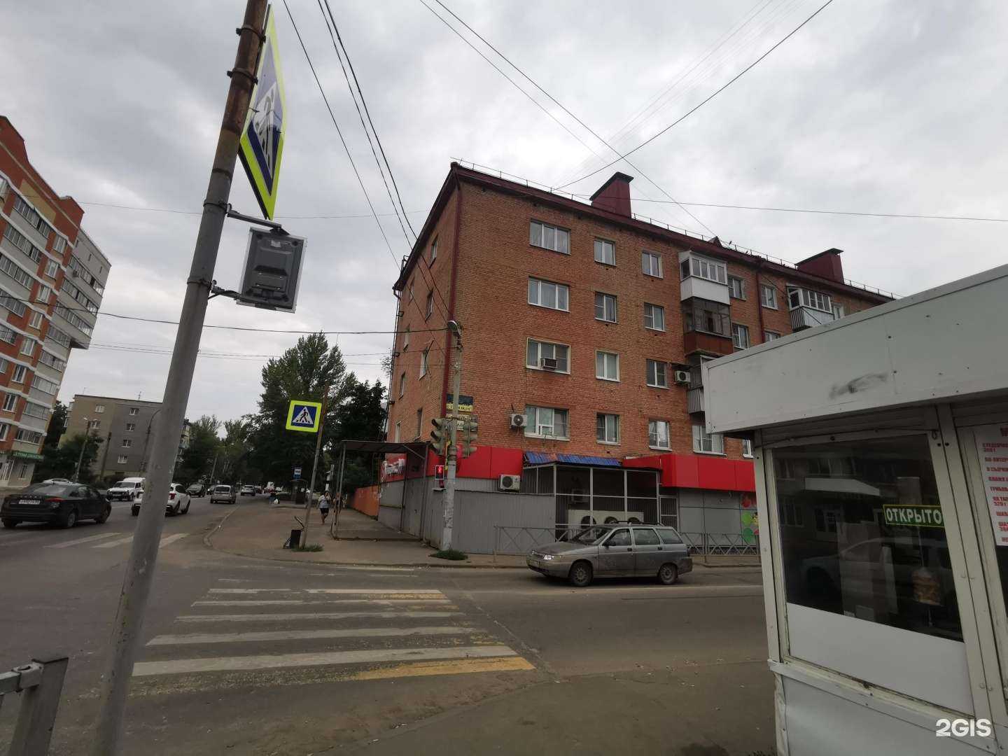 Отзывы на компанию Парикмахерская в Тамбове c фото