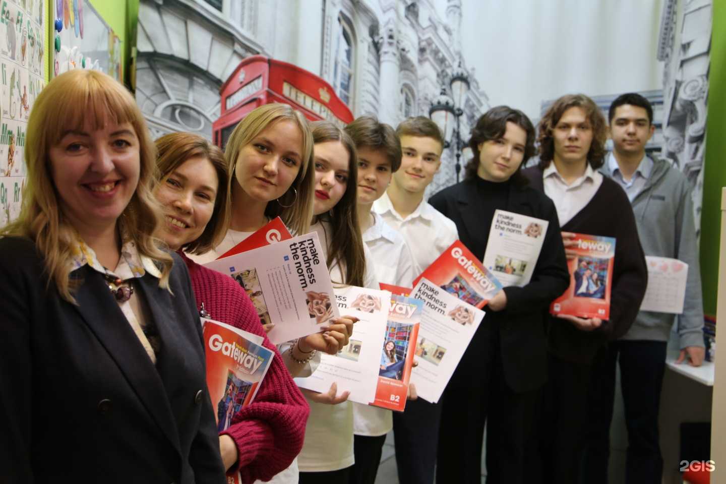 Отзывы на компанию Open mind в Чехове c фото