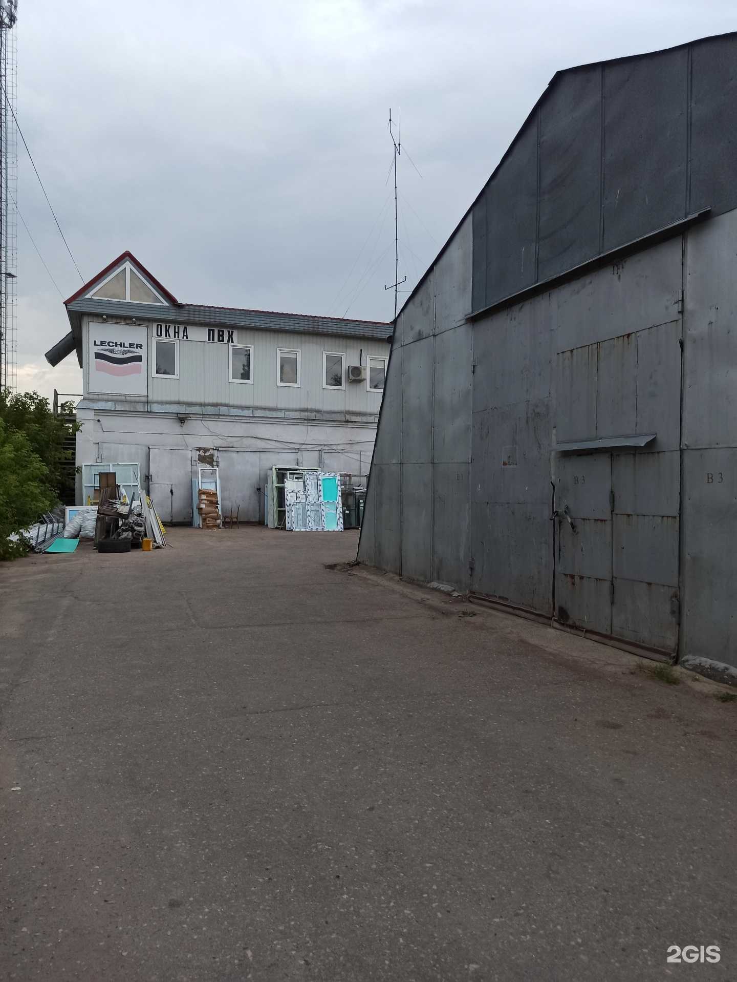 Отзывы на компанию Аркада в Нижнем Новгороде c фото