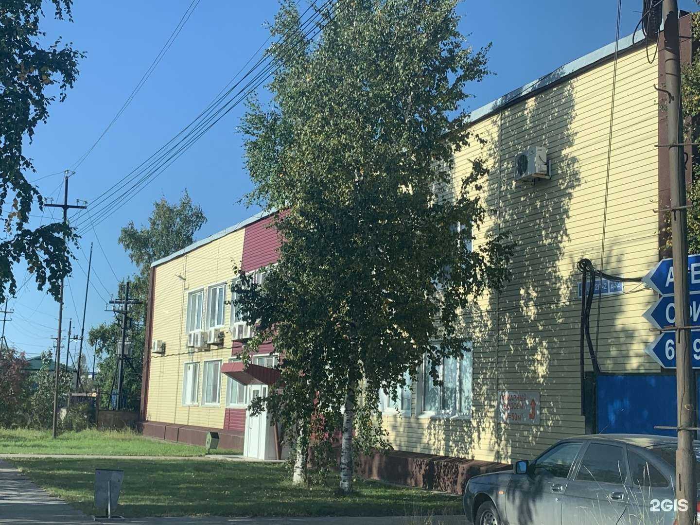 Отзывы на компанию Мостоотряд-69 в Нижневартовске c фото - фотография 2 из 2