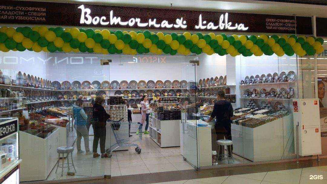 Отзывы на компанию Восточная лавка в Сыктывкаре c фото