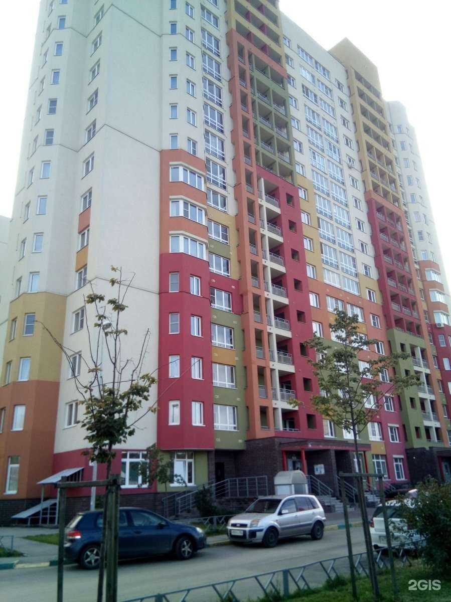 Отзывы на компанию One2One в Нижнем Новгороде c фото - фотография 2 из 2