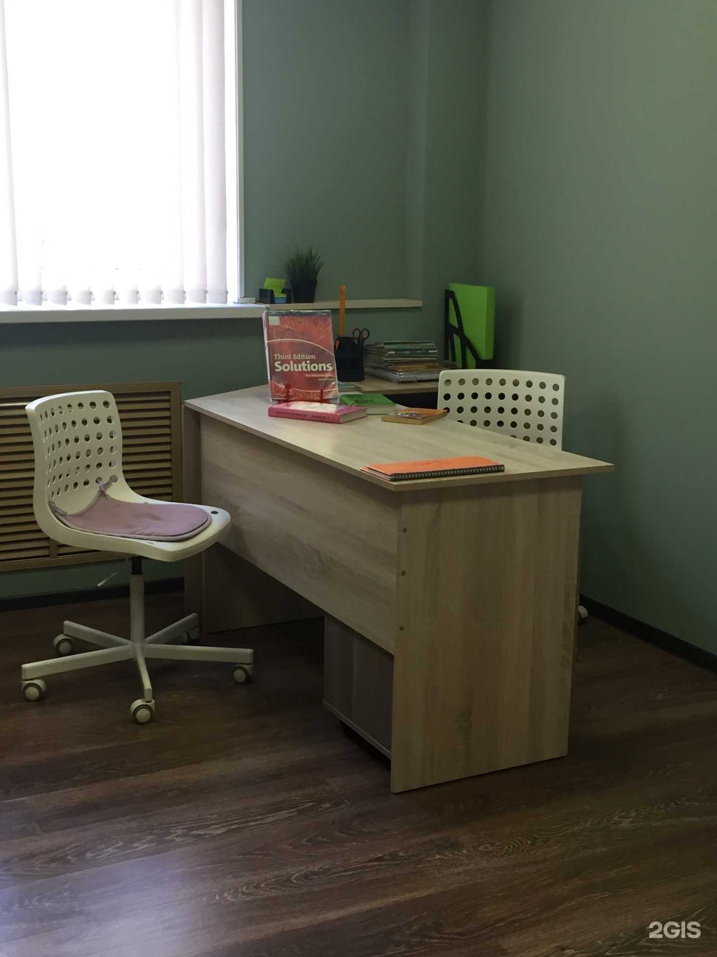 Отзывы на компанию Еврокласс в г. Челябинск c фото