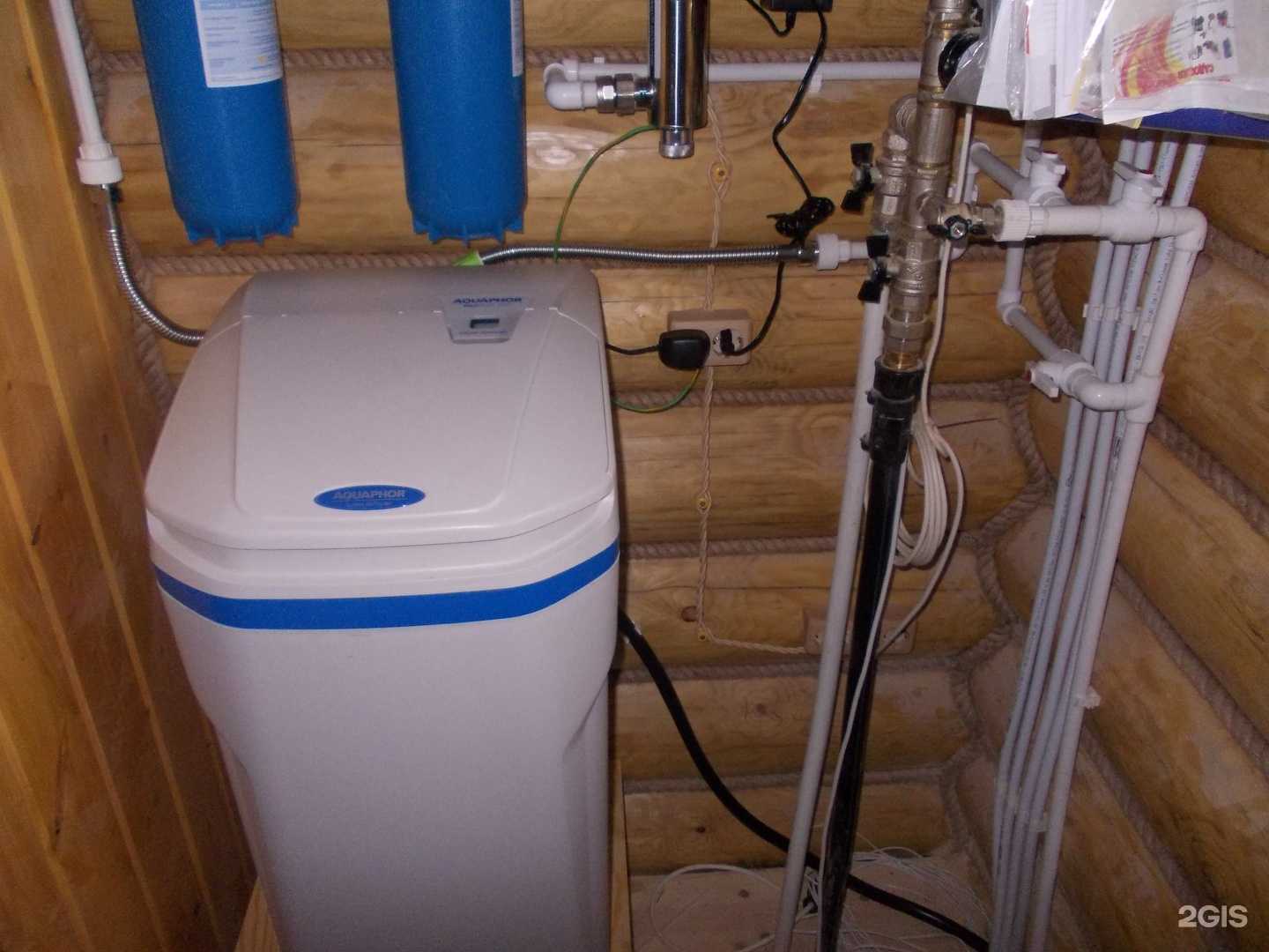 Отзывы на компанию Азимут в г. Тюмень c фото