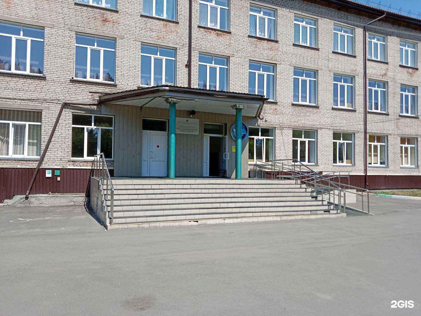 Отзывы на компанию Бийская школа-интернат №3 в Бийске c фото