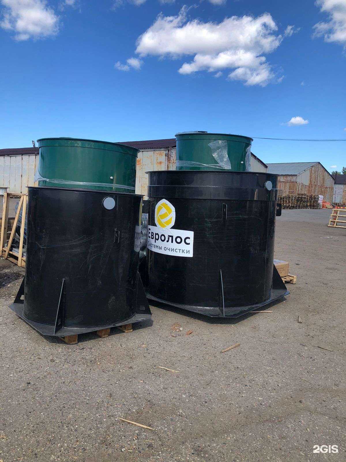 Отзывы на компанию Евролос в Иркутске c фото