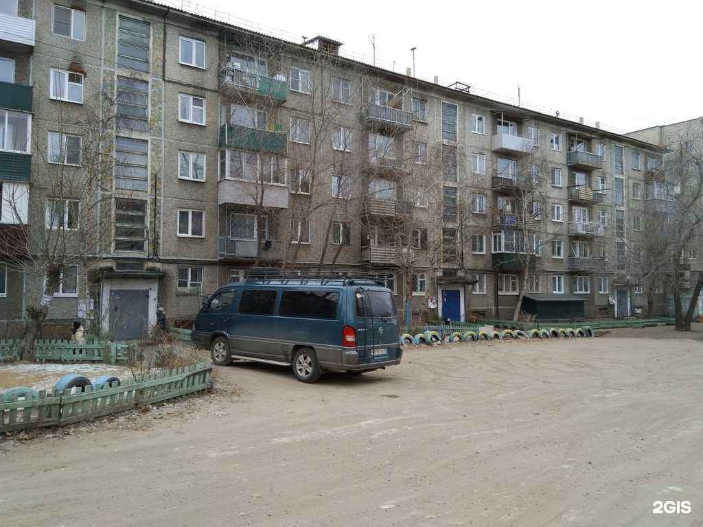 Отзывы на компанию Кураж24 в Чите c фото - фотография 2 из 2