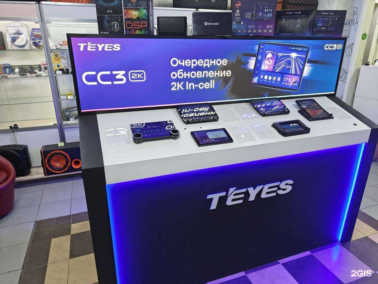 Отзывы на компанию Радиотехник в Калуге c фото