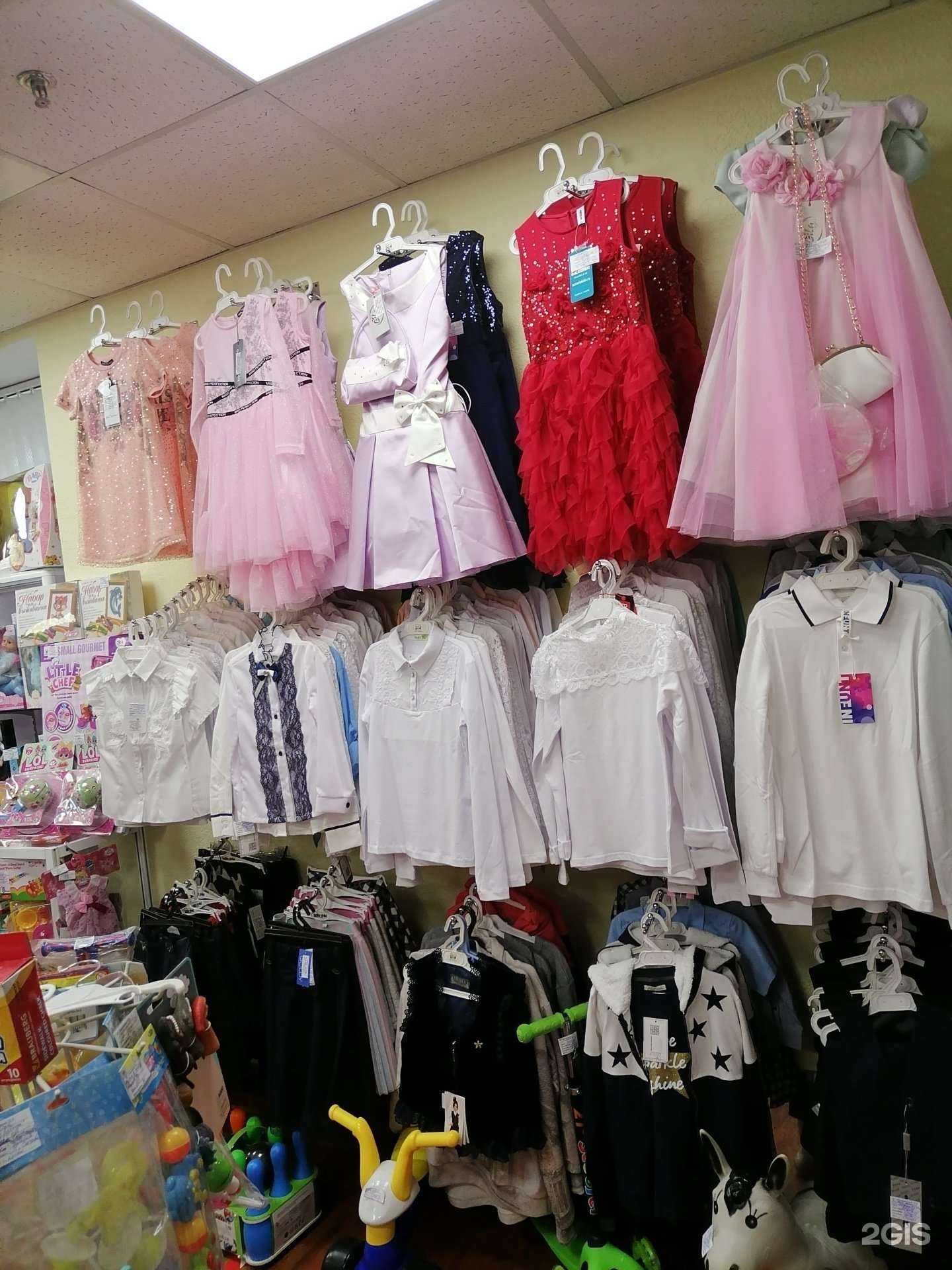 Отзывы на компанию Кот в сапогах в Владивостоке c фото