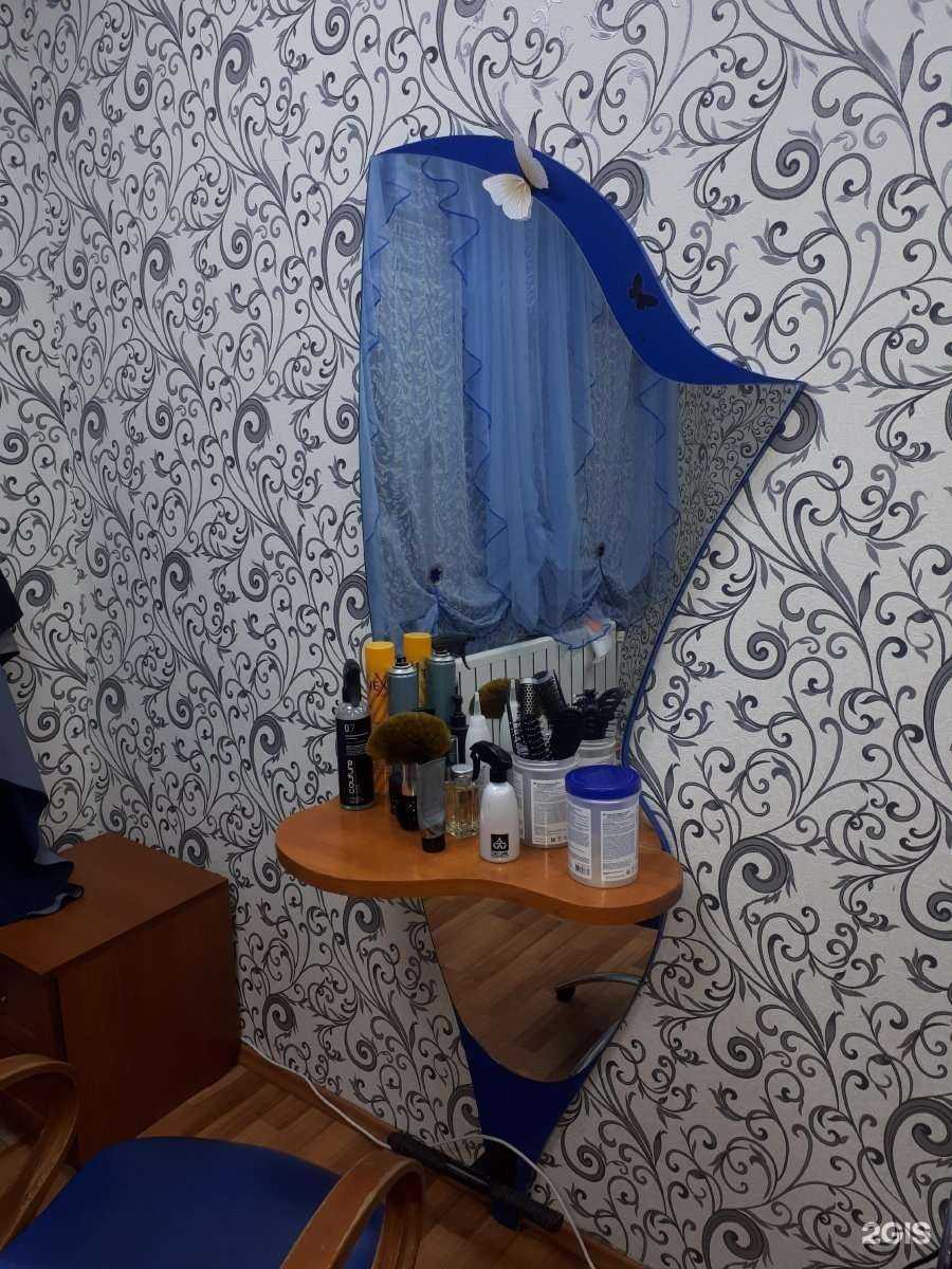 Отзывы на компанию Северяночка в г. Норильск c фото