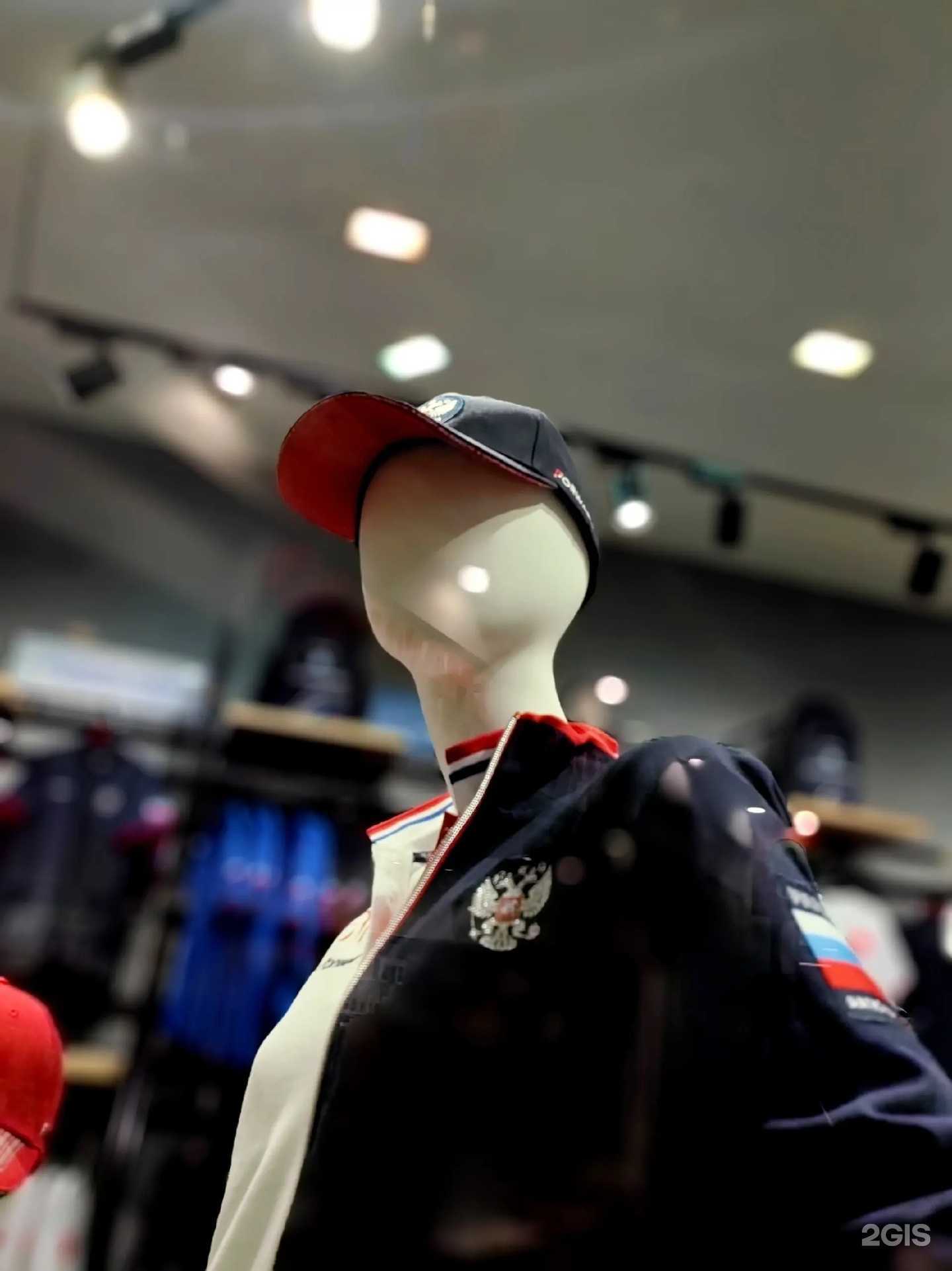 Отзывы на компанию Forward в Самаре c фото