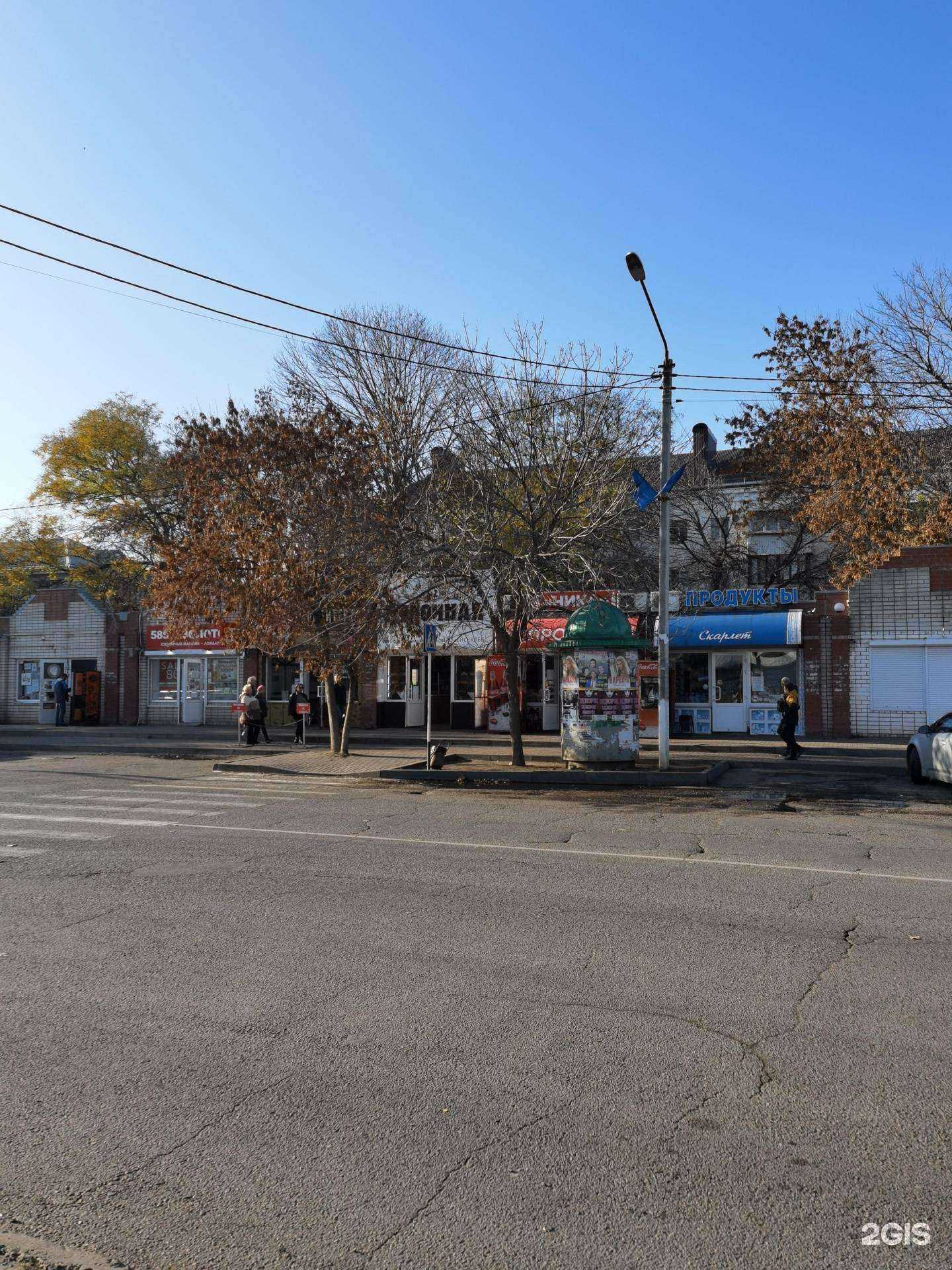 Отзывы на компанию The Tabacco в Ейске c фото