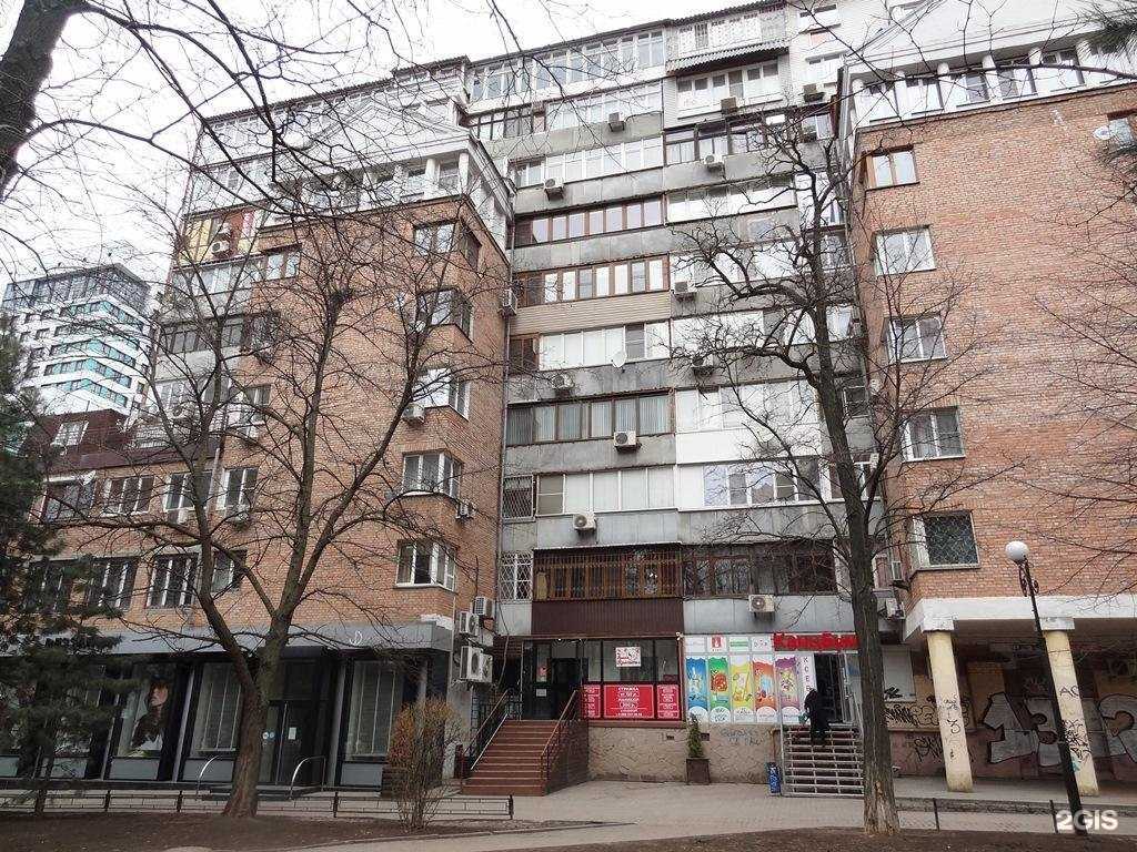 Отзывы на компанию Виальди в Ростове-на-Дону c фото - фотография 2 из 2