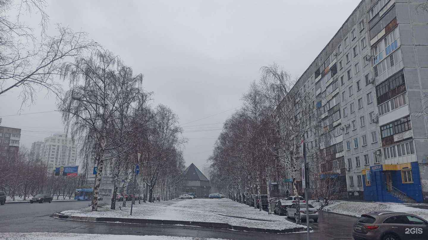 Отзывы на компанию Глобал-Тур в Новокузнецке c фото - фотография 2 из 2