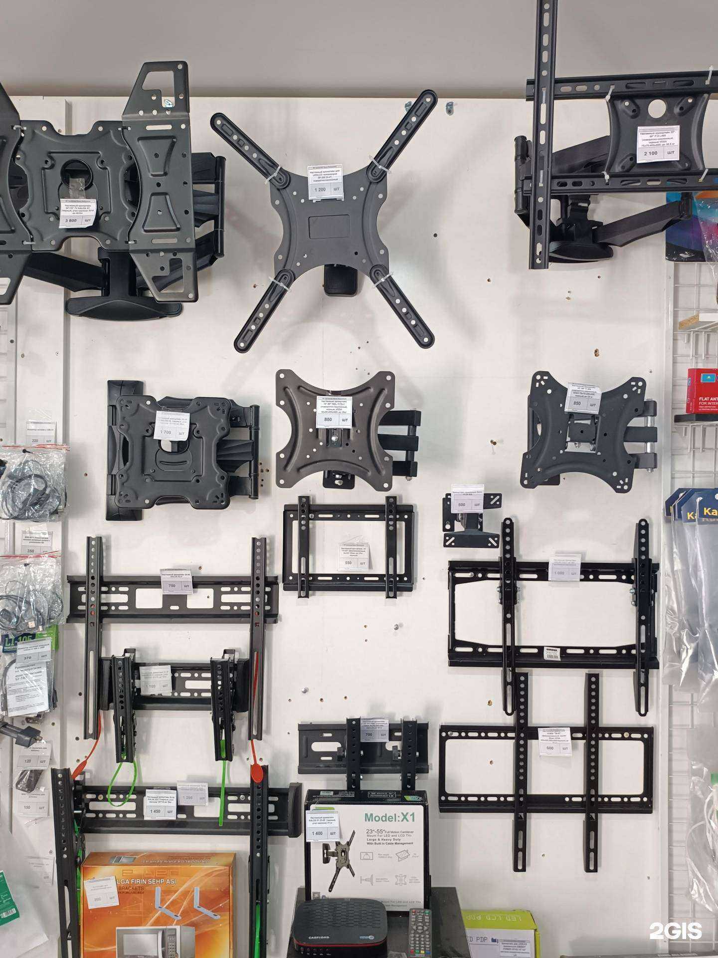 Отзывы на компанию Novasat в г. Оренбург c фото