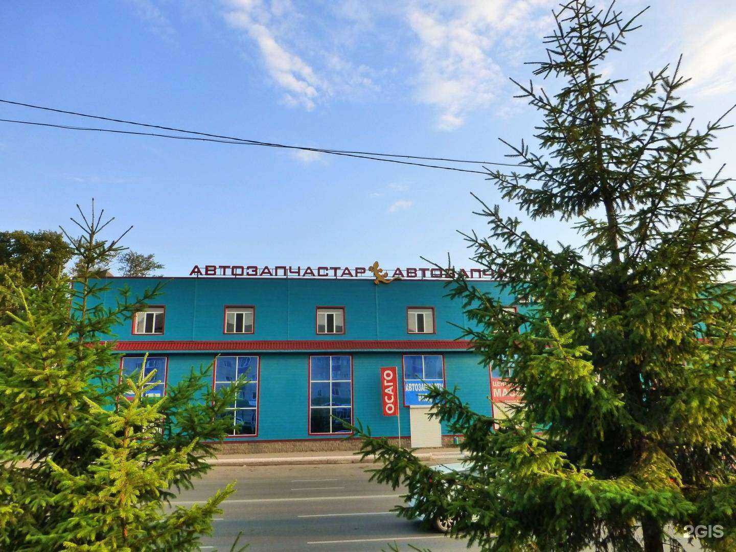 Отзывы на компанию Мир аккумуляторов в Уфе c фото