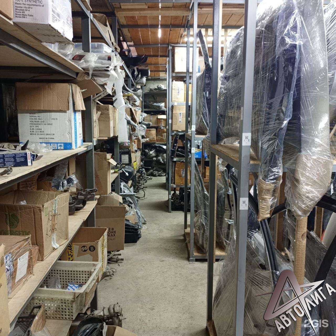 Отзывы на компанию Автолига в г. Ставрополь c фото