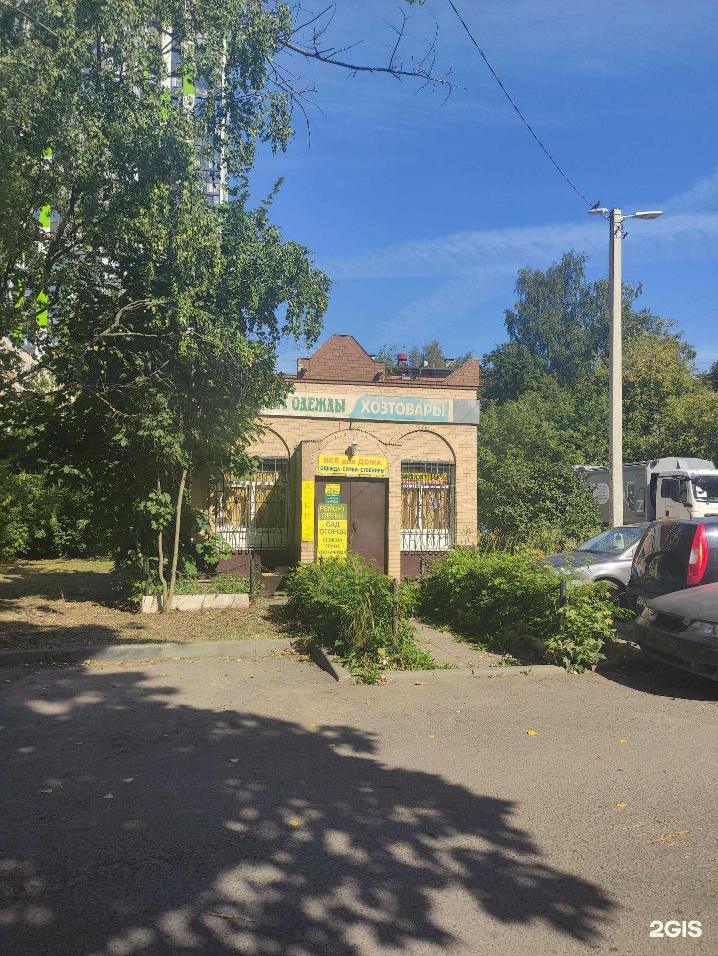 Отзывы на компанию Автоспецтехника в г. Одинцово c фото