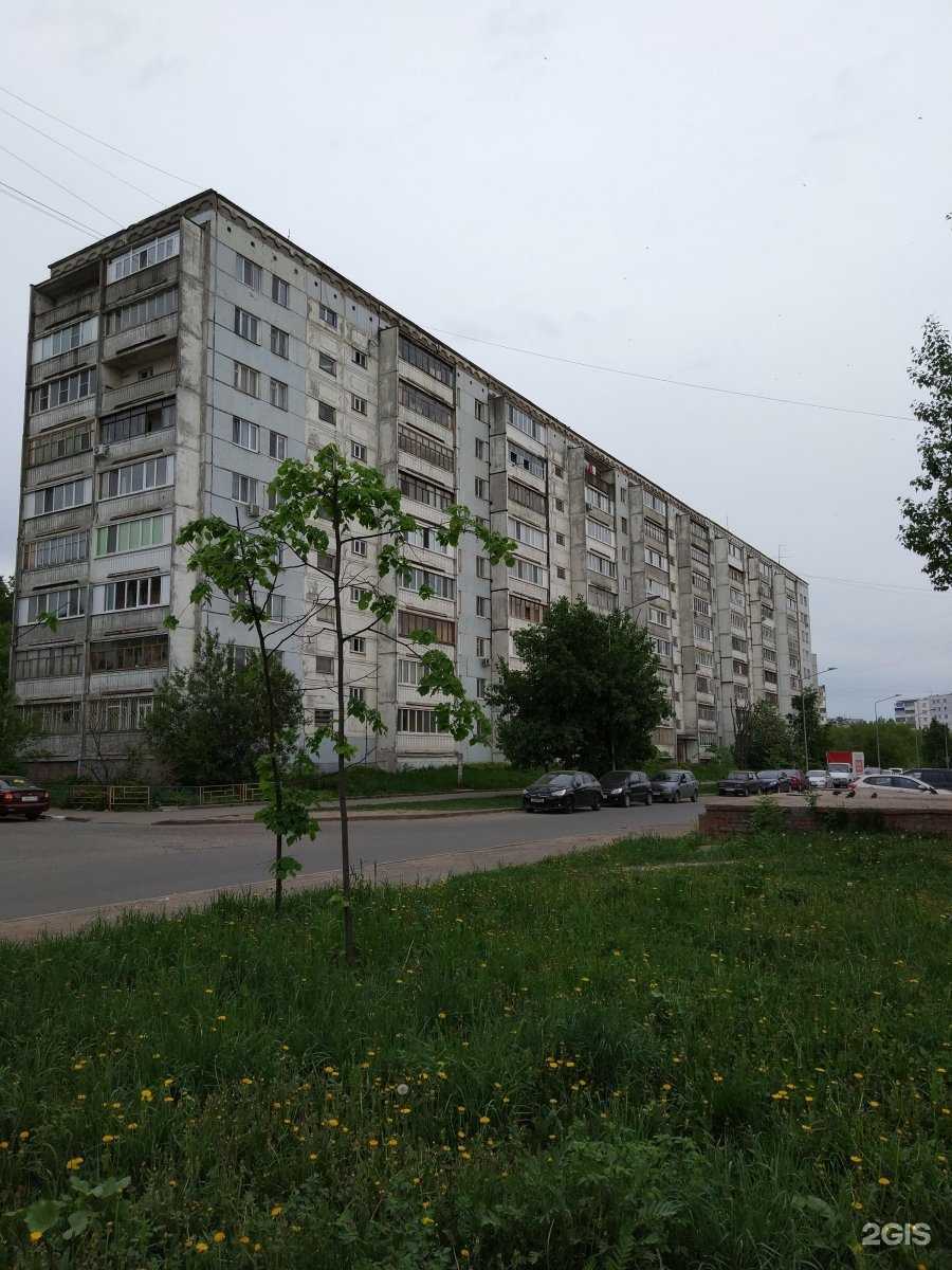 Отзывы на компанию For girls в Казани c фото - фотография 2 из 2