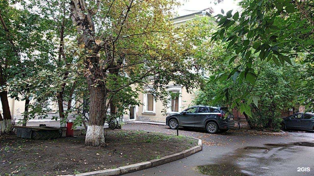 Отзывы на компанию Rada в Красноярске c фото - фотография 2 из 2