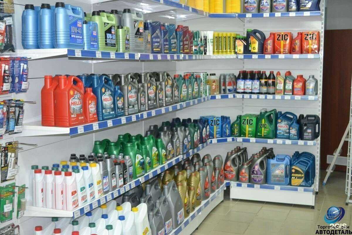 Отзывы на компанию Опал авто в Балашихе c фото