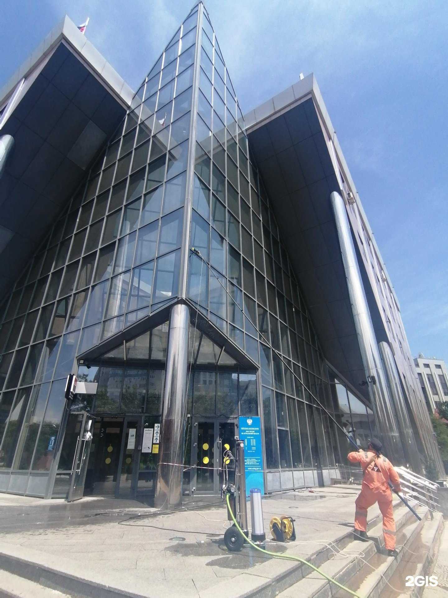 Отзывы на компанию BeBrand в г. Астрахань c фото