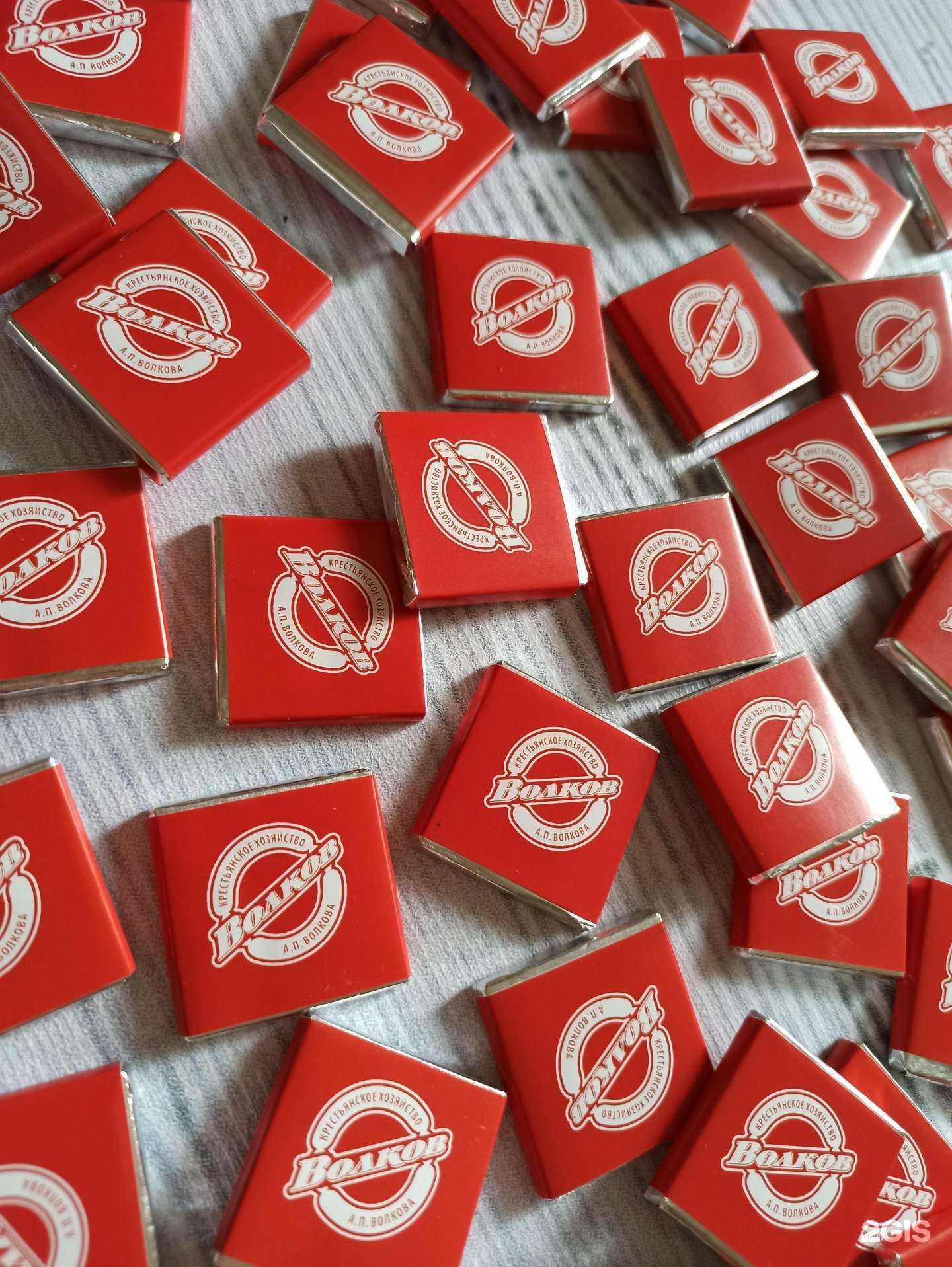 Отзывы на компанию Маркер в г. Кемерово c фото