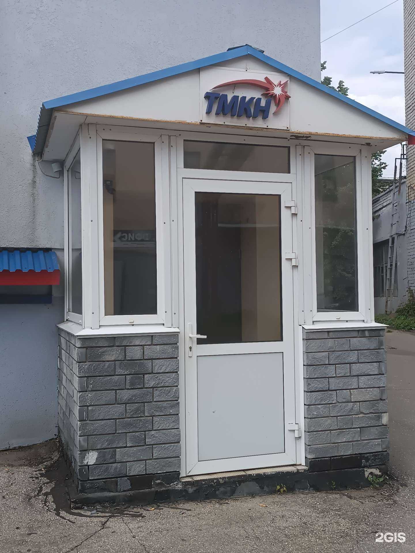 Отзывы на компанию Тренажеры металлоконструкции Нижегородские в Нижнем Новгороде c фото