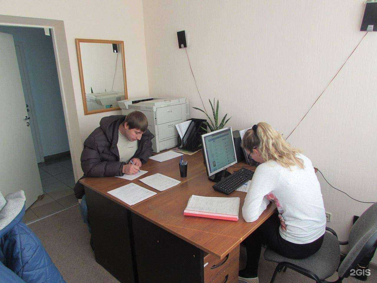 Отзывы на компанию HR-Прагмат в Воронеже c фото