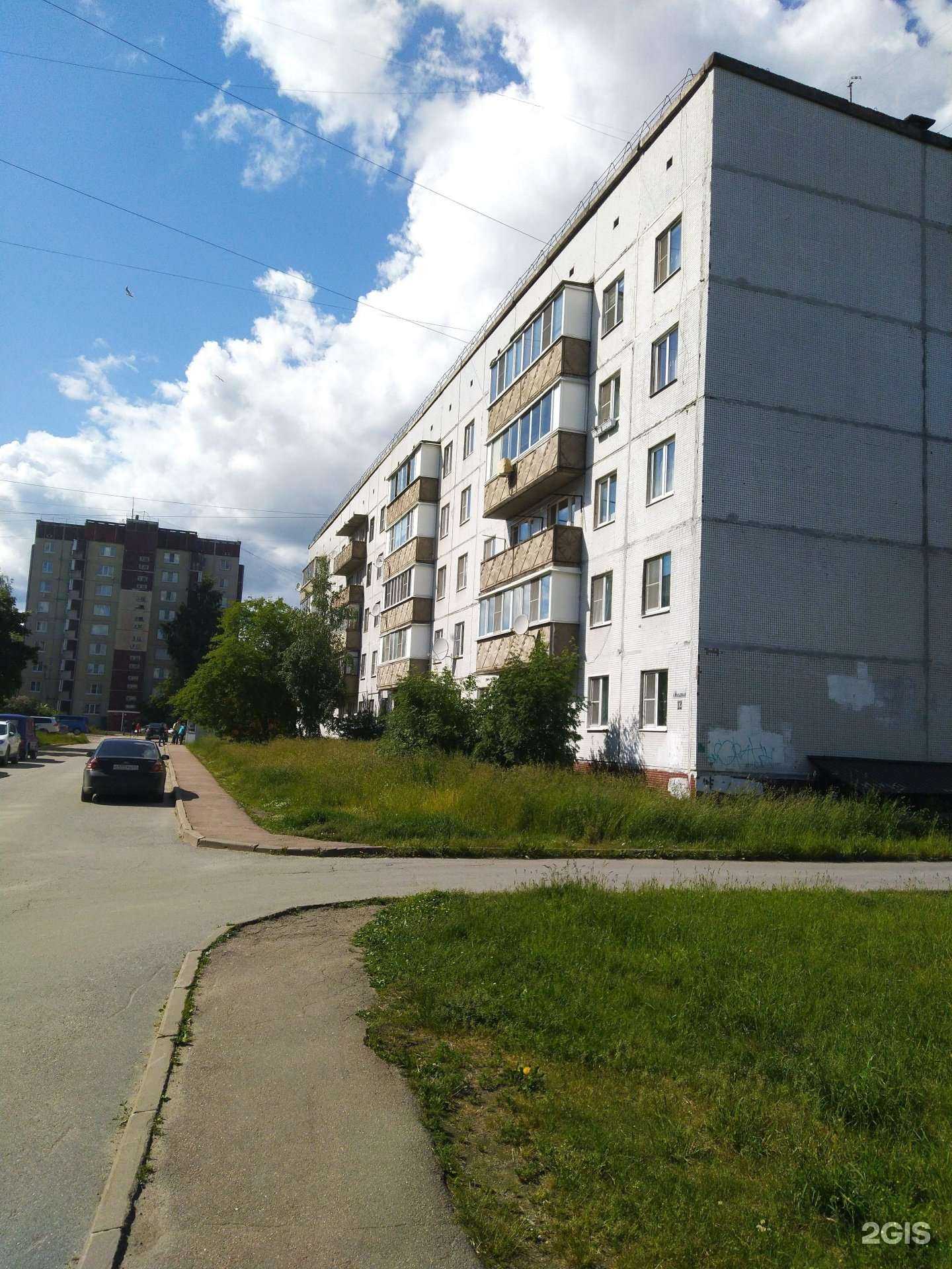 Отзывы на компанию Стоматологическая клиника в Кировске c фото - фотография 2 из 2