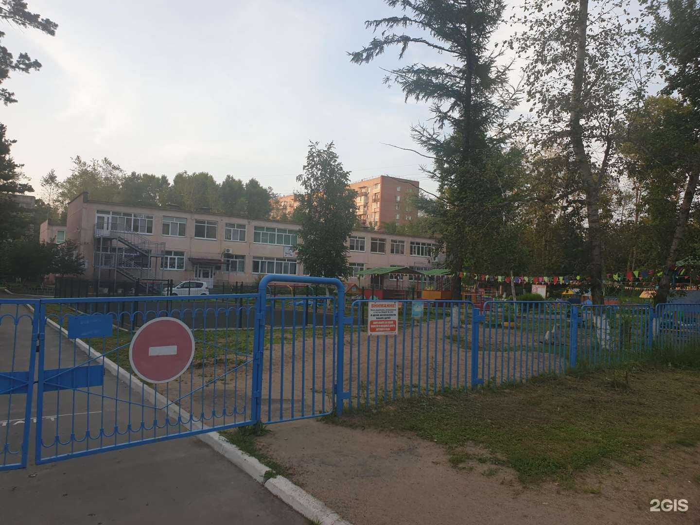 Отзывы на компанию Детский сад №192 в г. Хабаровск c фото