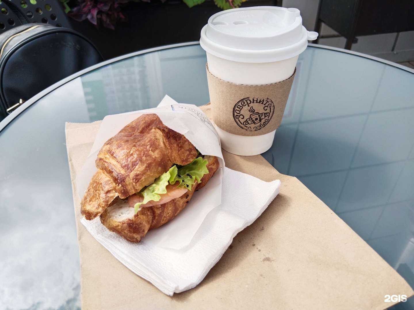 Отзывы на компанию Заверните с собой в Воронеже c фото