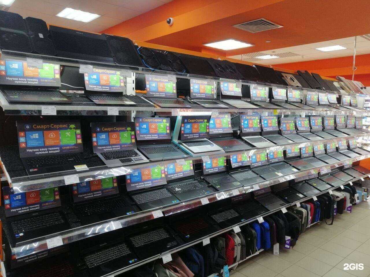 Отзывы на компанию DNS Гипер в Кирове c фото