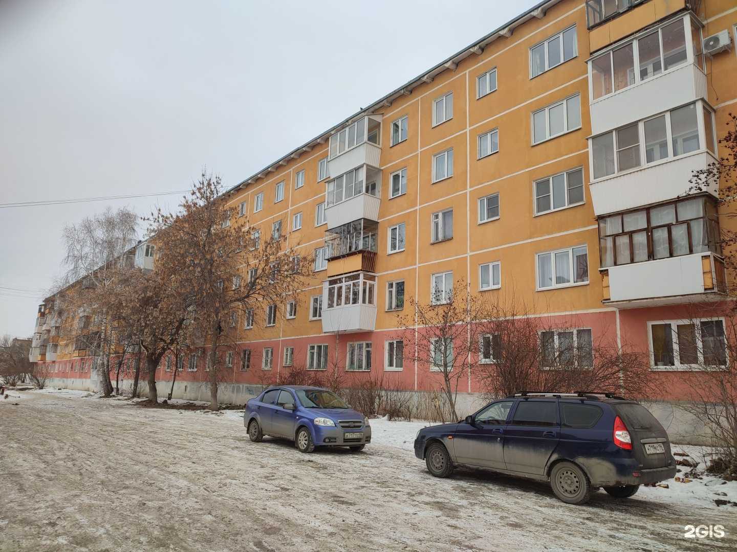 Отзывы на компанию Cosmoshop в Каменске-Уральском c фото - фотография 2 из 2