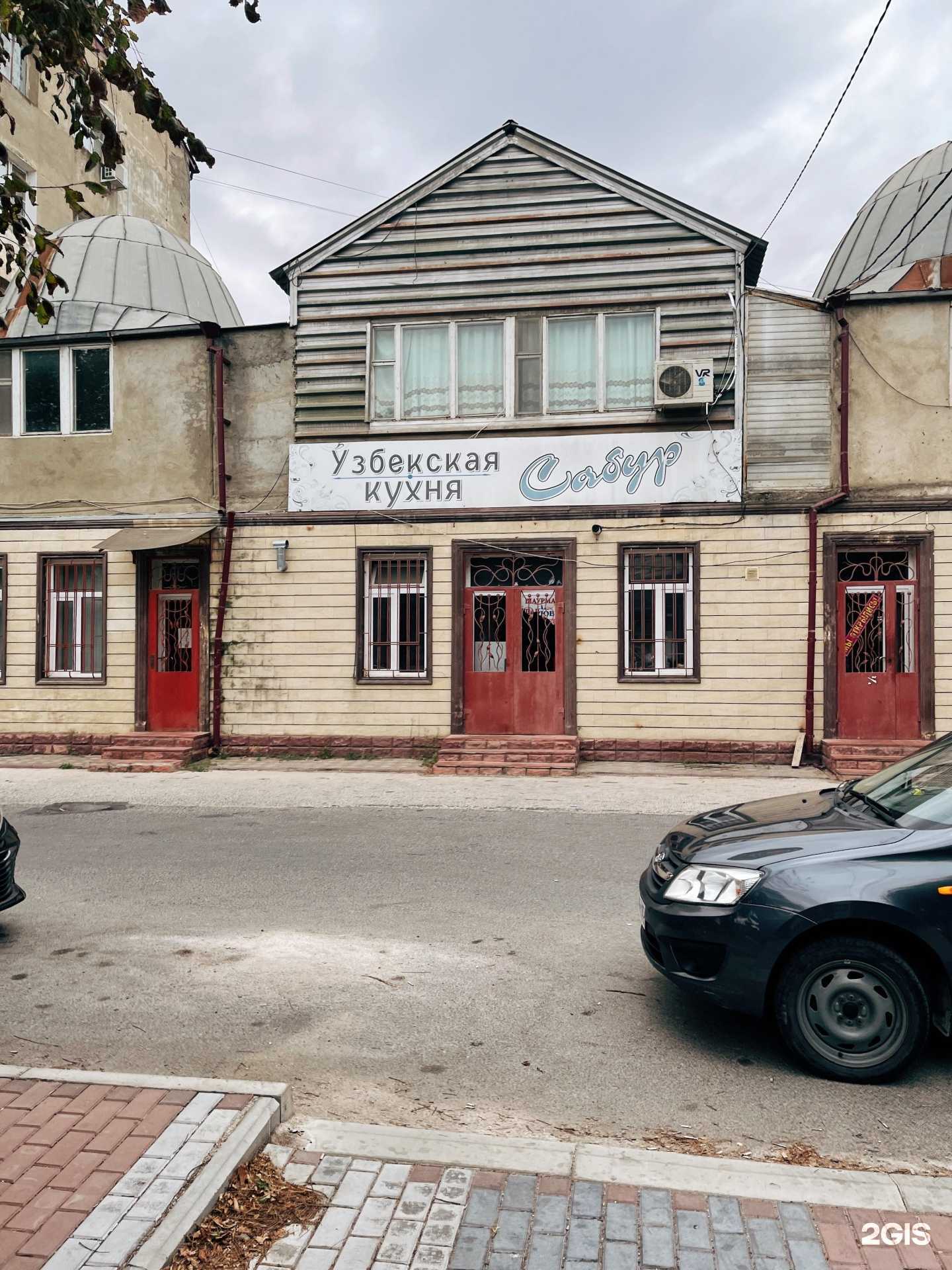 Отзывы на компанию Рандеву в Каспийске c фото - фотография 2 из 2